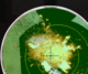 Play Night Vision Sniper Night Vision Sniper