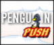 Pengin Push